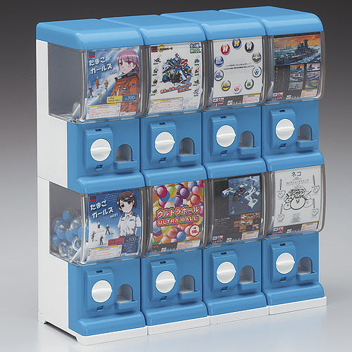 Capsule Toy Machine 1/12 Plamo Kit