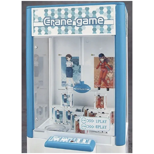 Claw Crane Game 1/12 Plamo Kit