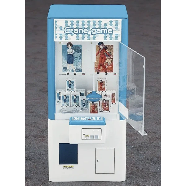 Claw Crane Game 1/12 Plamo Kit