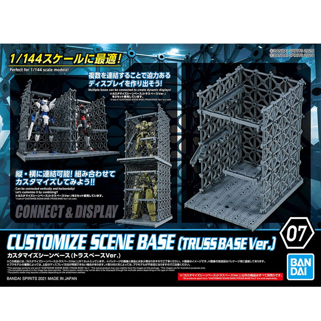 Customise Scene Base (Truss Base Ver.)