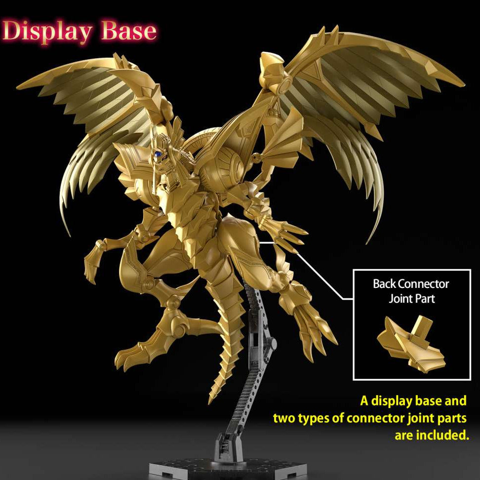 Figure-rise Amplified Egyptian God The Winged Dragon of Ra (Yu-Gi-Oh)