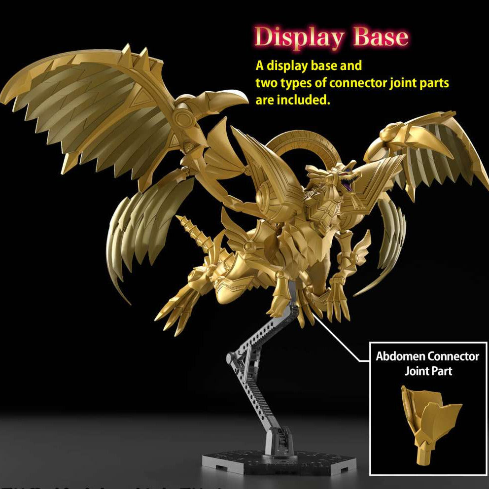 Figure-rise Amplified Egyptian God The Winged Dragon of Ra (Yu-Gi-Oh)