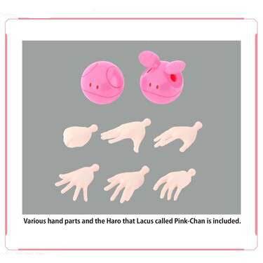 Figure-rise Standard Lacus Clyne