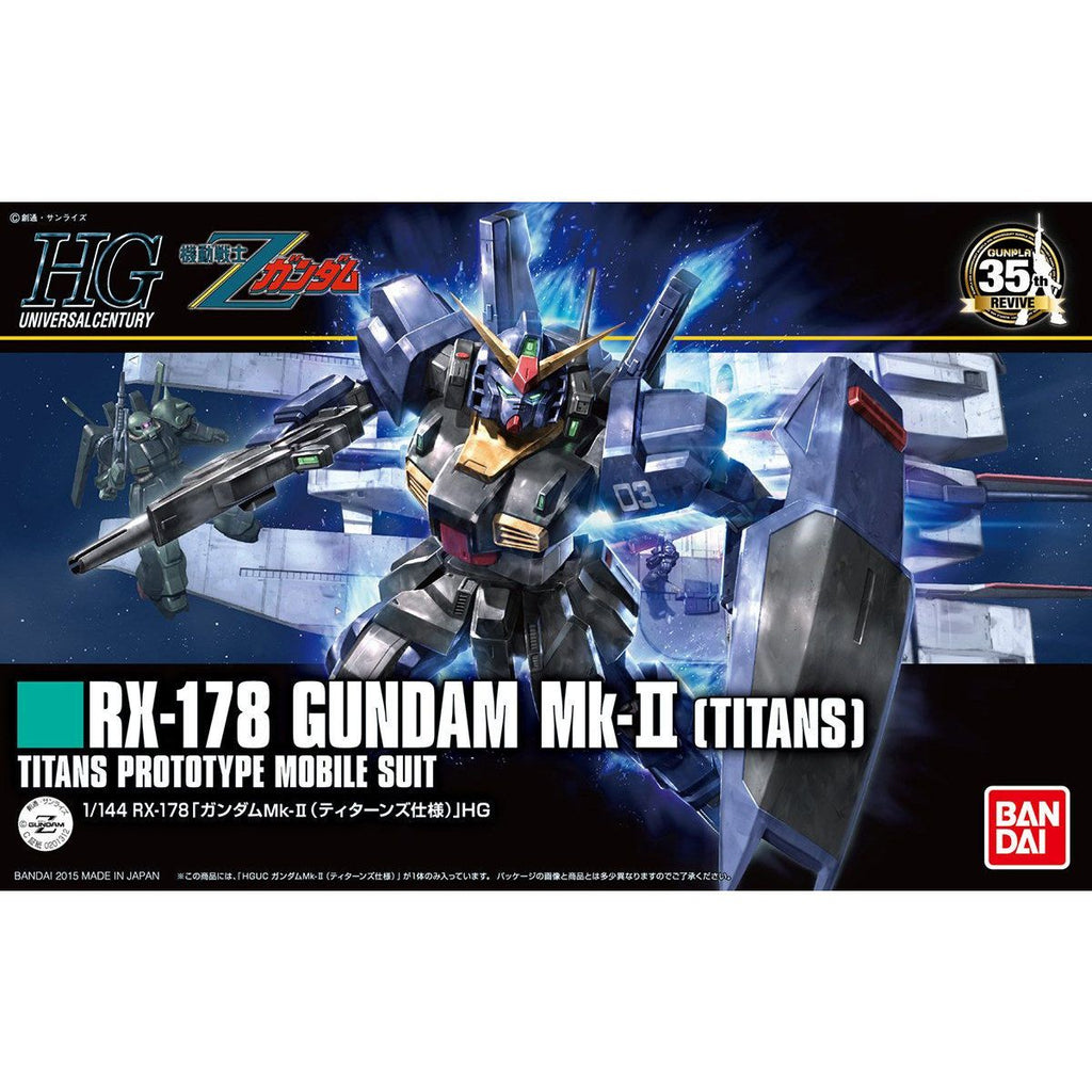 HGUC RX-178 Gundam Mk-II (Titans) (Revive Ver.) 1/144