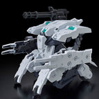 HG Bunyip Ginga (Kyoukai Senki) 1/72