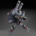 HG Destroy Gundam 1/144