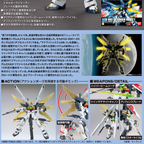 HG GX-9901-DX Gundam Double X 1/144 (HGAW)