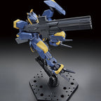 HG MAILeS Jogan 1/72