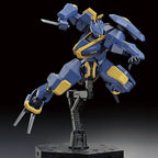 HG MAILeS Jogan 1/72