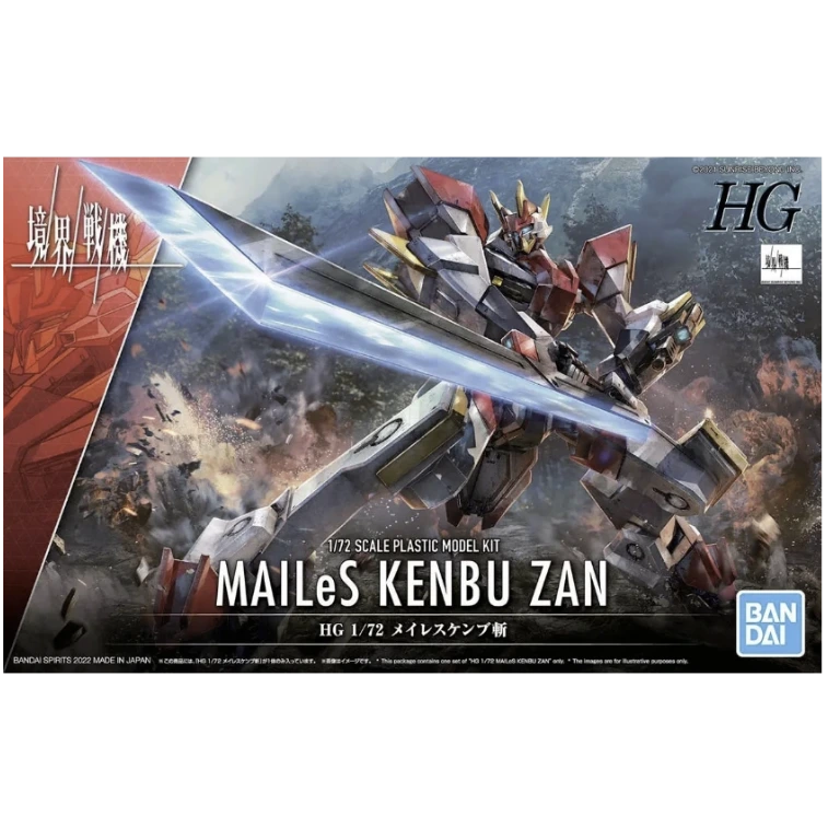 HG MAILeS Kenbu ZAN 1/72