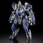 HG MAILeS Protogouyo (Kyoukai Senki) 1/72