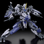 HG MAILeS Protogouyo (Kyoukai Senki) 1/72