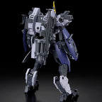 HG MAILeS Protogouyo (Kyoukai Senki) 1/72