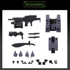 HG MAILeS Protogouyo (Kyoukai Senki) 1/72