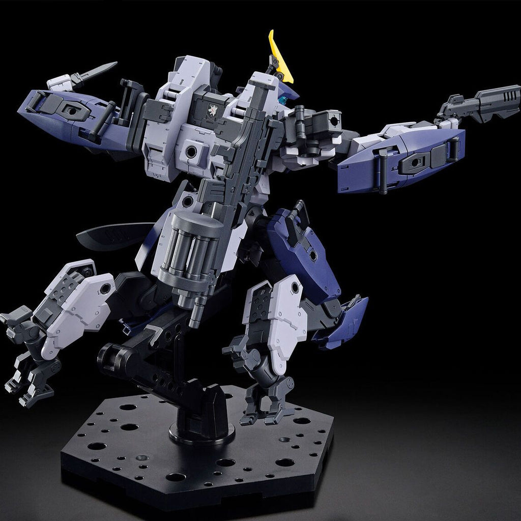 HG MAILeS Protogouyo (Kyoukai Senki) 1/72