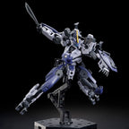 HG MAILeS Protogouyo (Kyoukai Senki) 1/72