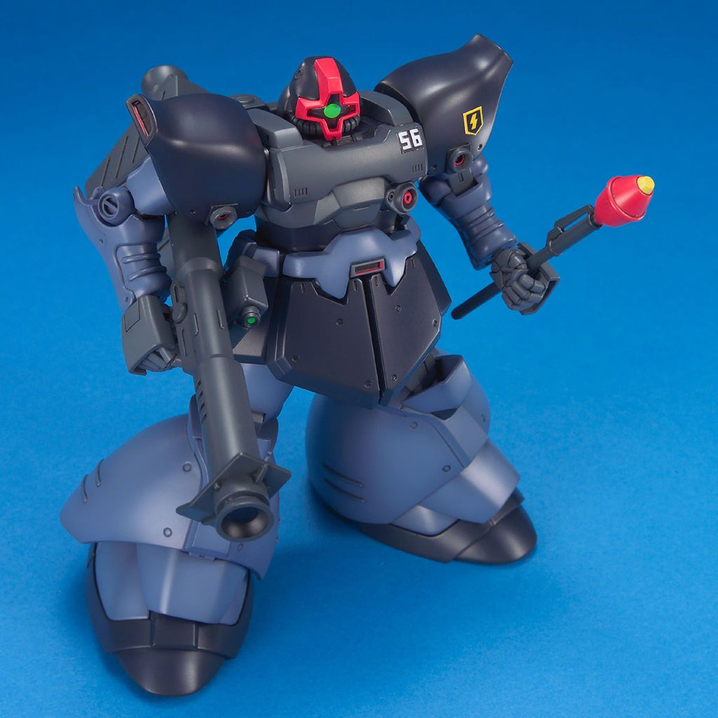 HG MS-09R-2 Rick Dom II 1/144
