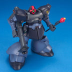 HG MS-09R-2 Rick Dom II 1/144