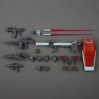 HG RGM-79 GM (Shoulder Cannon / Missile Pod) 1/144