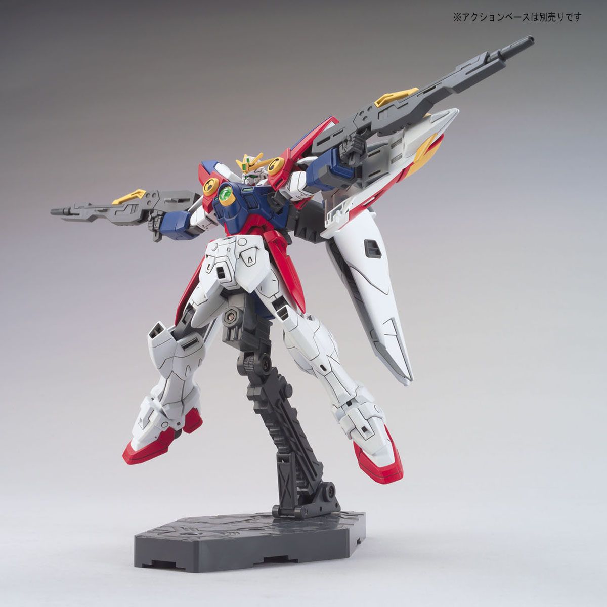 HG XXXG-00W0 Wing Gundam Zero 1/144