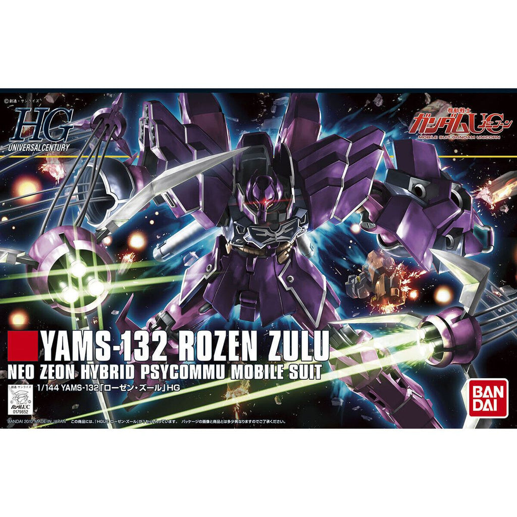 HG YAMS-132 Rozen Zulu 1/144