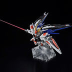 MGSD ZGMF-X10A Freedom Gundam