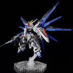 MGSD ZGMF-X10A Freedom Gundam