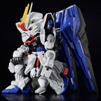 MGSD ZGMF-X10A Freedom Gundam