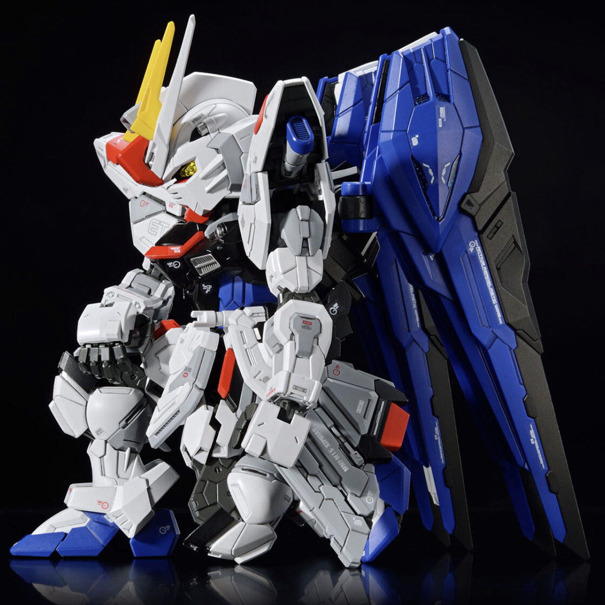 MGSD ZGMF-X10A Freedom Gundam