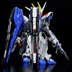 MGSD ZGMF-X10A Freedom Gundam