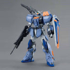 [Box Damaged] MG GAT-X102 Duel Gundam Assault Shroud 1/100