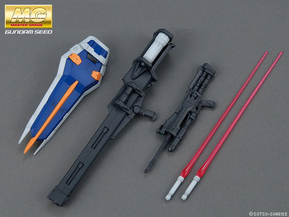 [Box Damaged] MG GAT-X102 Duel Gundam Assault Shroud 1/100