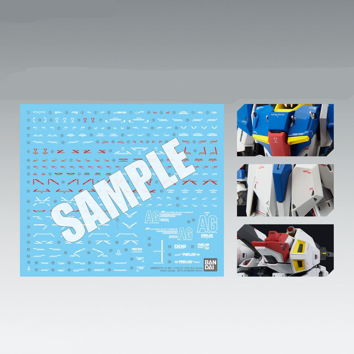 MG MSZ-006 Zeta Gundam (Ver. Ka) 1/100