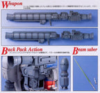 MG RX-78GP02A Gundam "Physalis" 1/100