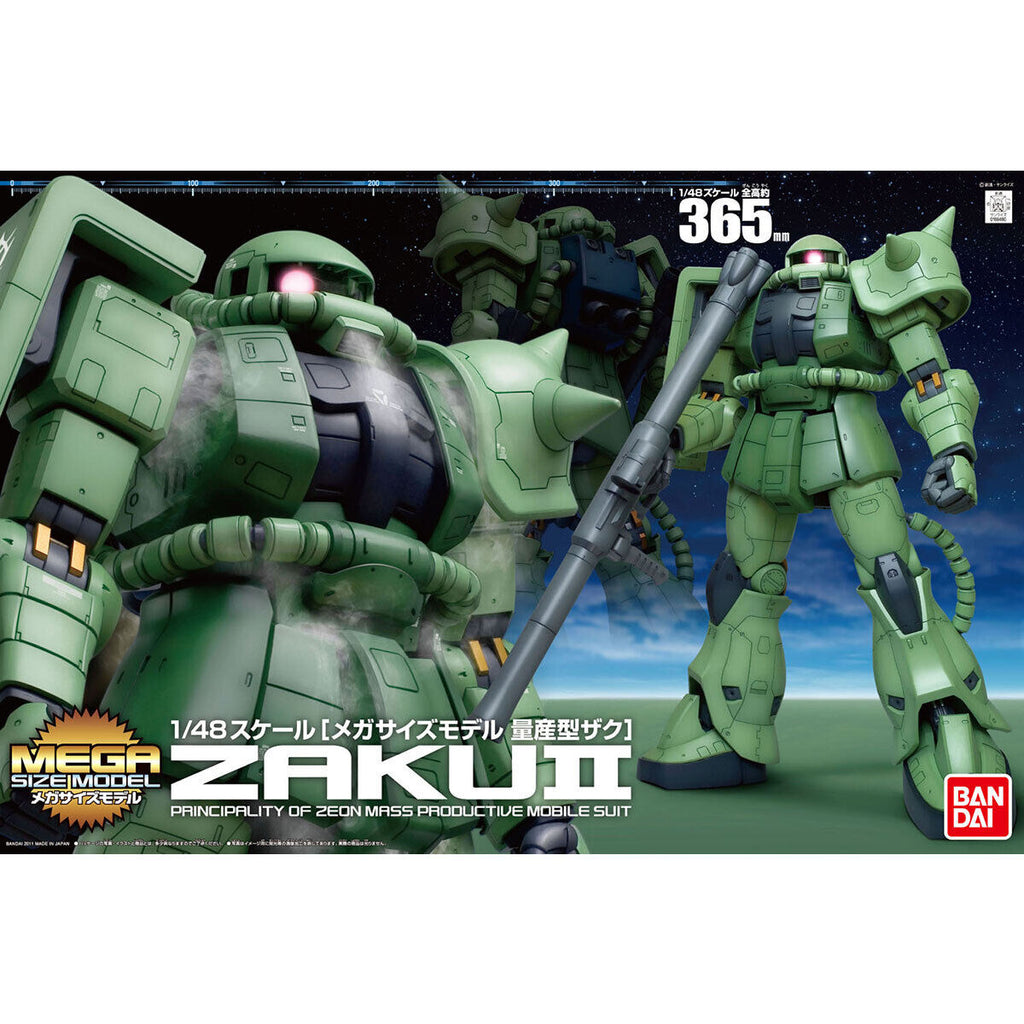 Mega Size Model MS-06 Zaku II 1/48