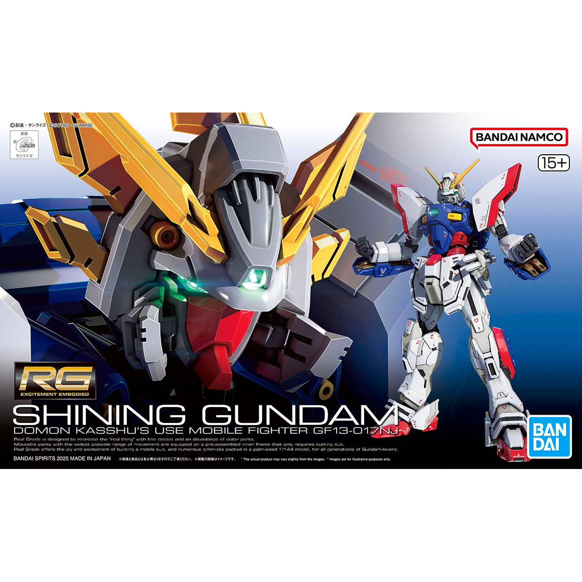 RG GF13-017NJ Shining Gundam 1/144