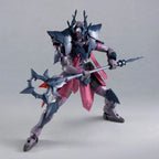 30MF Class Up Armour Rosan Bishop