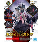 30MF Class Up Armour Rosan Bishop