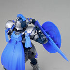 30MF Class Up Armor Rosan Gladiator