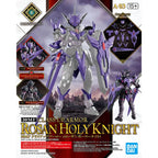 30MF Class Up Armor Rosan Holy Knight