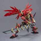 30MF Class Up Armour Dragonia Lord