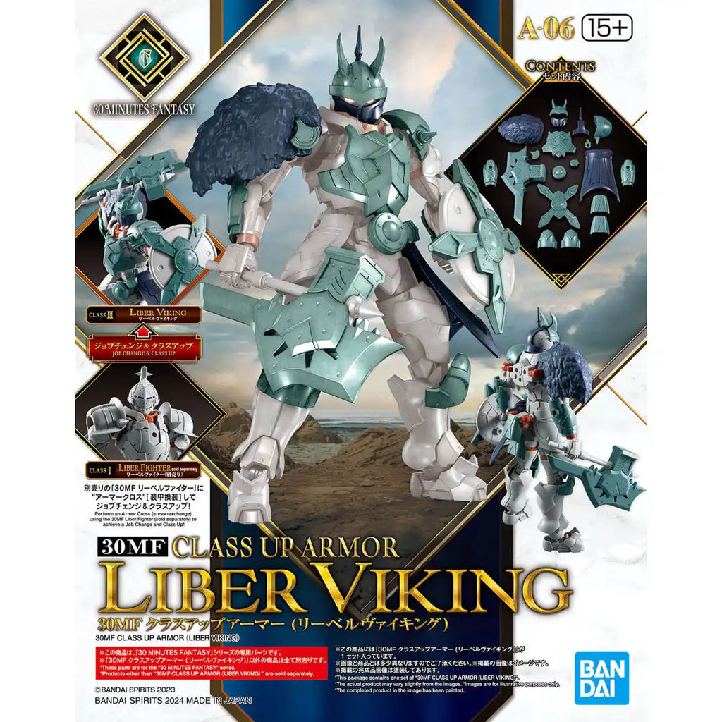 30MF Class Up Armour Liber Viking