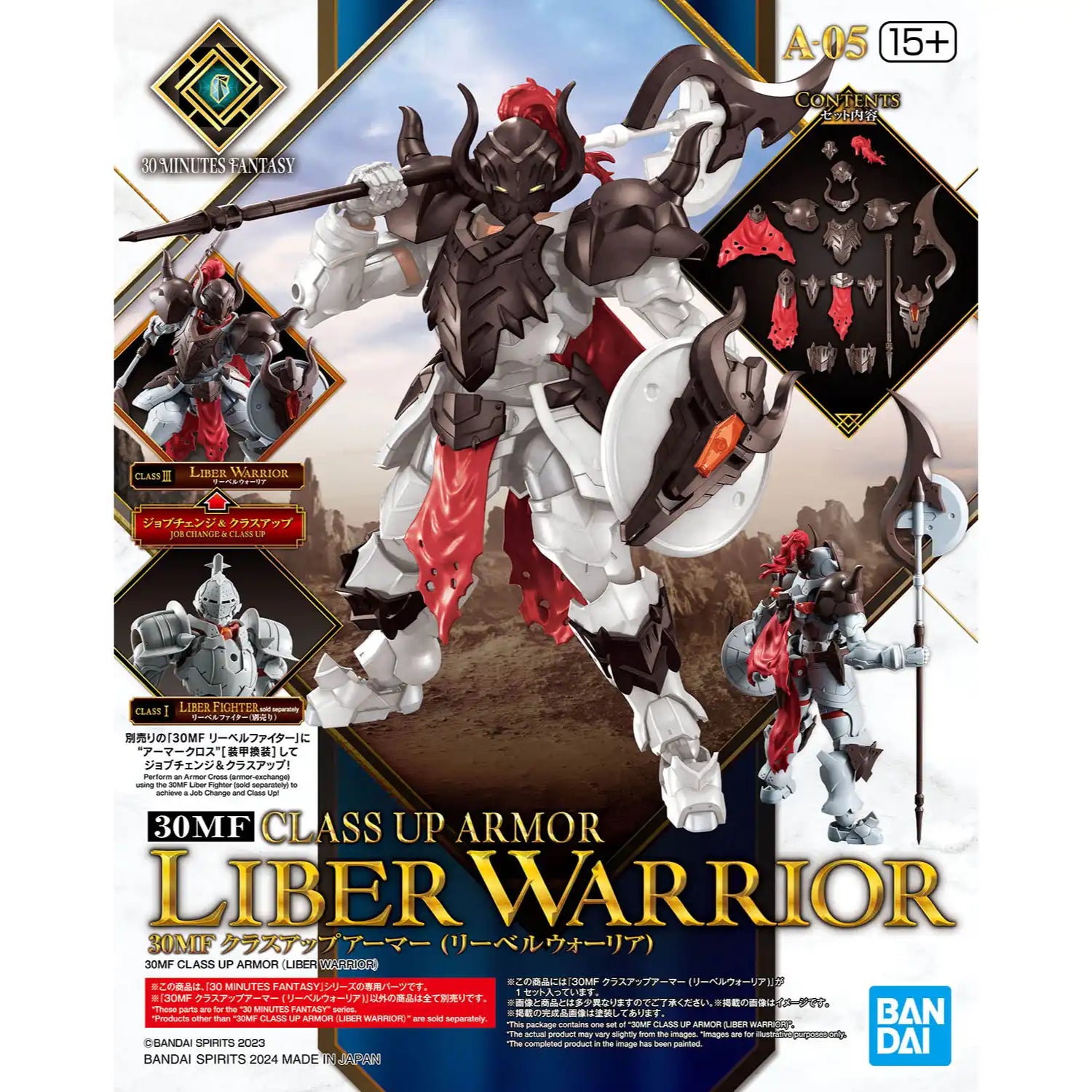 30MF Class Up Armour Liber Warrior