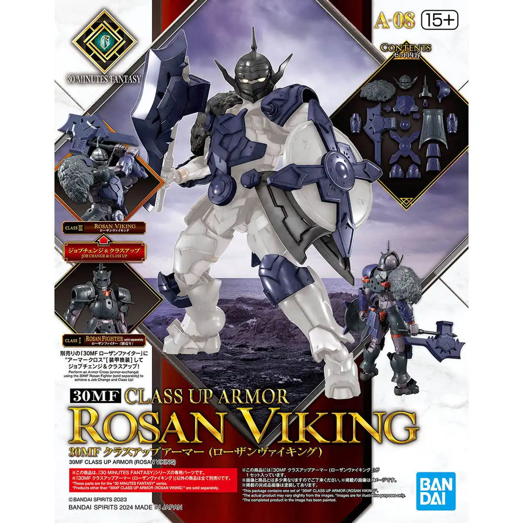 30MF Class Up Armour Rosan Viking