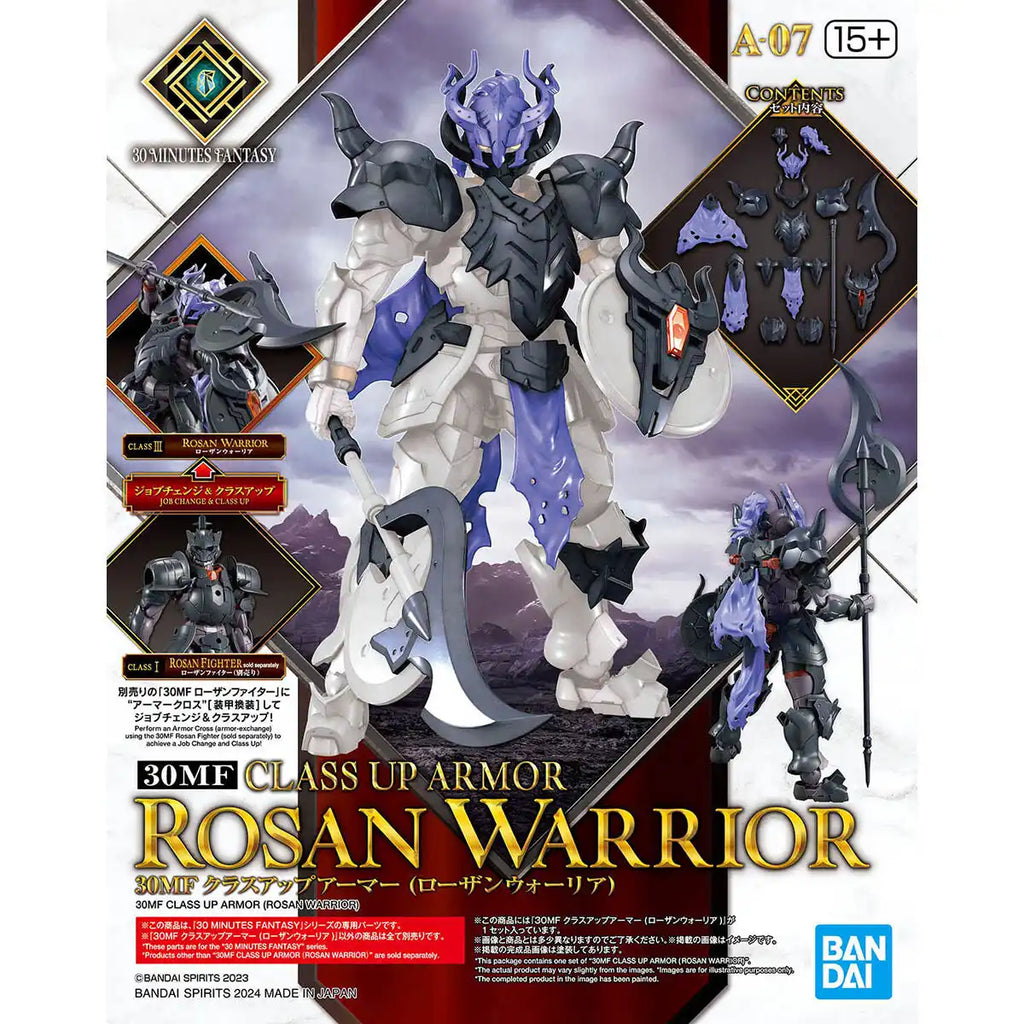 30MF Class Up Armour Rosan Warrior