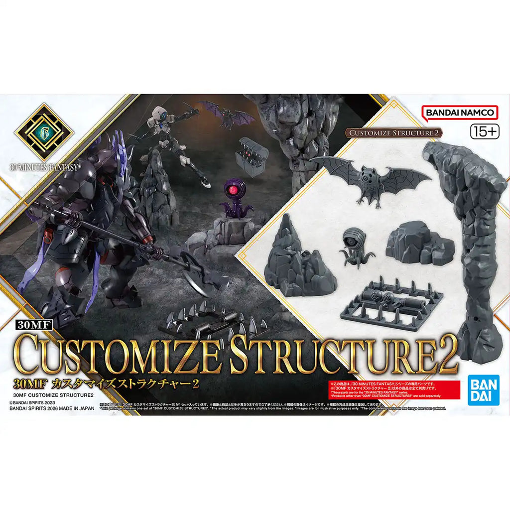 30MF Customize Structure 2