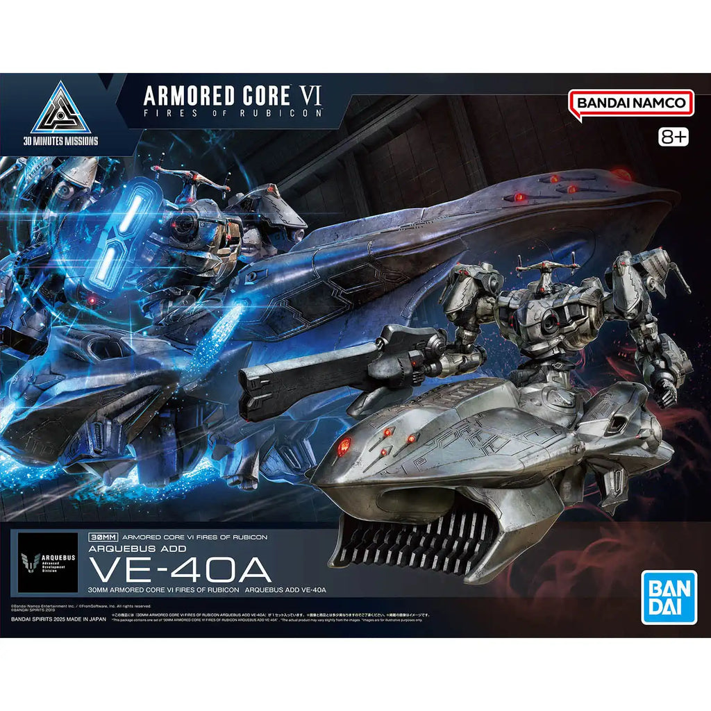 30MM Armored Core VI Arquebus ADD VE-40A