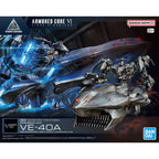 30MM Armored Core VI Arquebus ADD VE-40A
