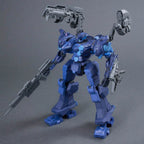 30MM Armored Core VI Arquebus Corporation VP-40S Locksmith