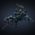 30MM Armored Core VI BD-011 Melander Liger Tail